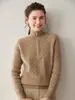 Elegante Suéter de Caxemira com Gola Alta e Zíper Parcial 2026 Outono e Inverno Novo Estilo Padrão Torcido Emagrecimento Casual Solto Suéter de Caxemira Engrossado