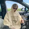 Sudadera Blanca Gruesa con Capucha para Hombre Moda Otoño Marca Moda Retro Americana Moderna Estampada Holgada Chaqueta de Manga Larga para Adolescentes