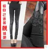 Calça de Couro com Renda Feminina Nova Primavera e Verão Calça de Couro para Usar por Baixo Calça de Perna Afunilada Calça Casual Feminina Estilo Coreano Tamanho Grande