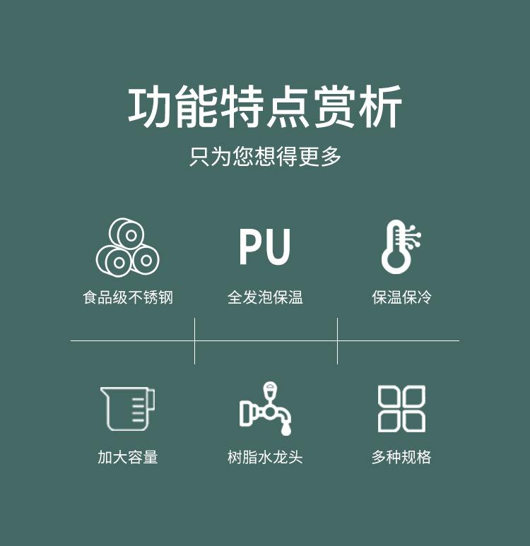 详情页2_02
