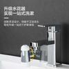 Caño de extensión giratorio universal para salida de agua de grifo, telescópico, a prueba de salpicaduras, extensión para lavabo de cocina, artefacto para hacer gárgaras
