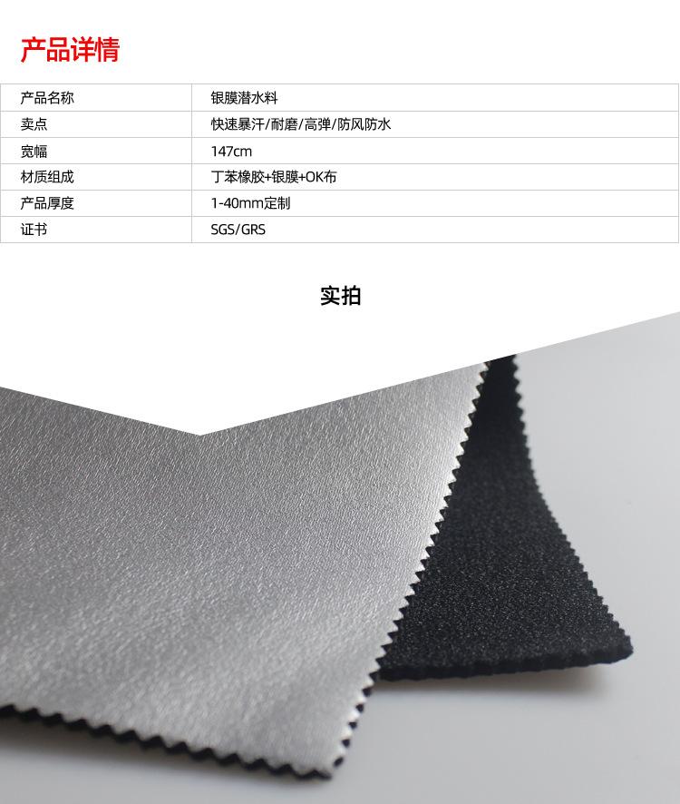 2产品-1.jpg