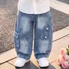 Ropa de Primavera y Otoño para Niños Pantalones de Mezclilla Estilo Coreano Personalidad Guapa Infantil Pantalones Casuales de Moda Bebé Elegantes Pantalones Largos Comercio Exterior