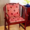 Nova Almofada de Sofá Chinoiserie Almofada de Cadeira Chinoiserie Cadeira de Chá Cadeira Taishi Poltrona Almofada de Sofá Mogno Removível e Lavável