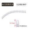 Tornillo autorroscante Dongfang Jinsu para tubo de expansión, piezas integradas, bisagra de puerta de gabinete, tapón de bisagra M4, tapón combinado