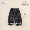 Novedad de Otoño Ropa Infantil Clase A Pantalones para Bebé Suaves y Lisos Pantalones Casuales Florales para Niñas con Estilo Bosque y Pantalones Largos con Puño