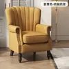 Sofá individual americano de terciopelo, sencillo, retro, a rayas, sillón perezoso, hogar, balcón, sillón de cuero, influencer, sofá pequeño