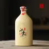 Garrafa de Vinho de Cerâmica Garrafa Vazia Recipiente para Bebida Uma Catty Jarra de Vinho de Cerâmica de Barro Antiga Jarra de Vinho Selada Doméstica Jarra de Vinho de Adega Garrafa de Vinho