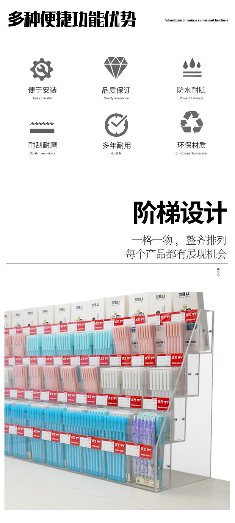 详情图_02.jpg