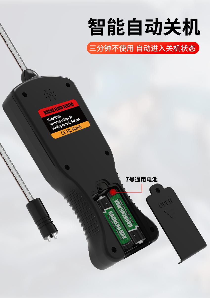详情页_07.jpg