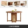 Mesa de Jantar Dobrável e Cadeiras de Madeira Maciça para Casa B&B Apartamento Pequeno Combinação Simples de Mesa Redonda Mesa de Jantar de Restaurante Nova Casa de Aluguel