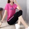 Conjunto Deportivo Bordado con Letras Estilo Europeo para Mujer, Verano 2026, Corte Holgado Estudiante, Pantalones Cortos, Conjunto de Dos Piezas de Manga Corta