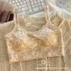 Colete à Prova de Choque com Bojos Fixos para Meninas Adolescentes durante o Período de Desenvolvimento, 40 Fios de Algodão Puro Penteado, 180g (Anti-Pilling)