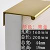 Sem Perfuração Manípulo Invisível Manípulo Sem Perfuração Manípulo Moderno Simples para Fresta de Porta Manípulo de Vedação para Borda de Porta de Guarda-roupa e Armário