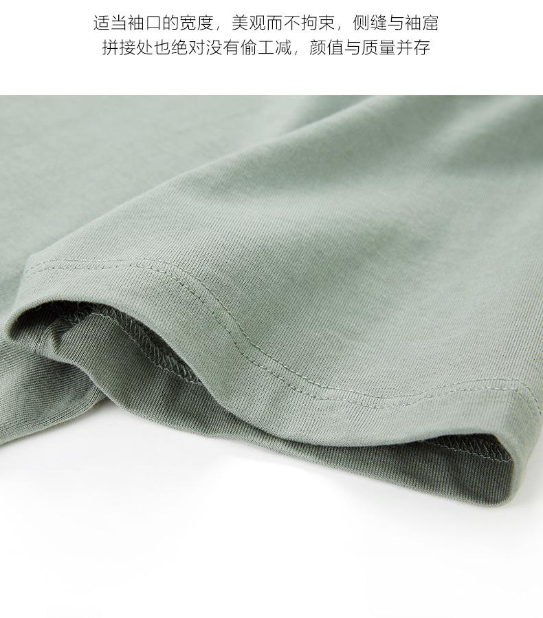 790_09.jpg