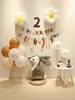 Banner de aniversário marrom floresta infantil feriado fundo layout bandeira de puxar balão de aniversário cena fantasia layout
