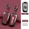 Adequado para Porta-Chaves Sway, Porta-Chaves Sway G01 Ff, Porta-Chaves de Metal Sway X3 Homem-Aranha para Homens e Mulheres