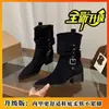 Botas Martin Estilo Coreano Frescas de Altura Pequeña que Aumentan la Altura 2026 Nuevo Estilo de Celebridad de Internet Versátiles con Faldas Botas Elegantes para Dama de Mujer