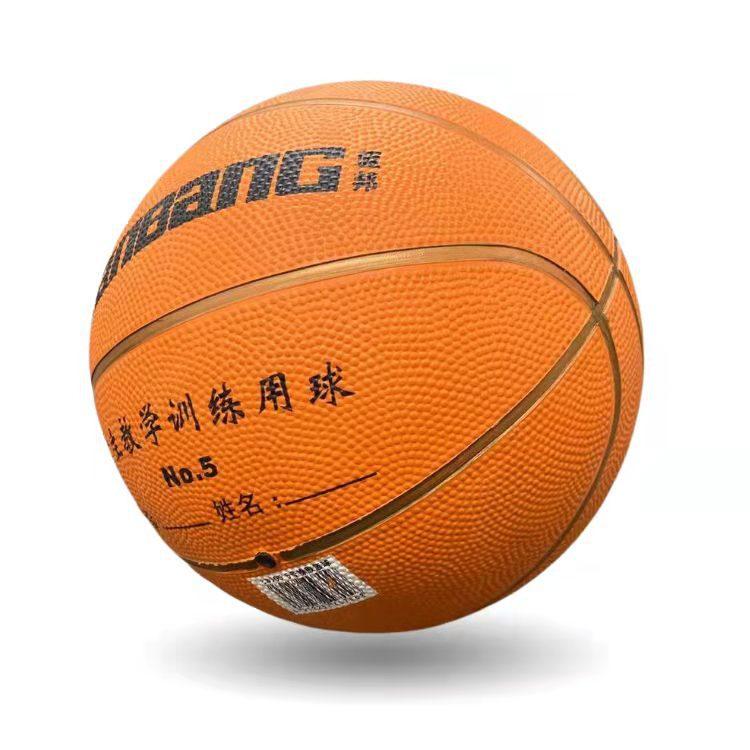 微信图片_20220320133510