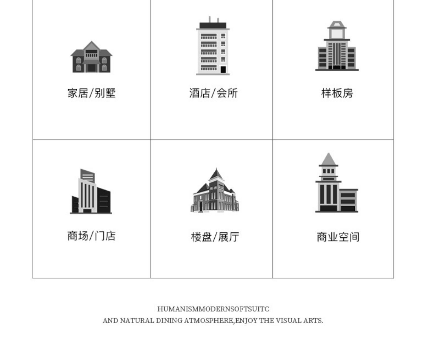 详情-09.jpg