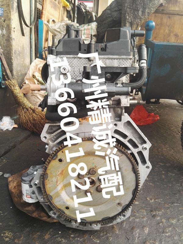 老款福特蒙迪欧2.0 2.3发动机3_副本