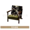 Sillón Individual con Respaldo, Mesa y Sillas Pequeñas para Sala de Estar Balcón, Estilo Retro Vintage Francés Perezoso