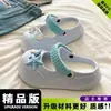 Sandalias Mary Jane Versátiles de Verano para Mujer Crocs con Suela Gruesa, Estrella de Mar de Perla, Antideslizantes de EVA, para Exteriores