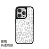 Capa de celular INS cinza claro estampa de leopardo em formato de coração para Apple 18 Pro Max, capa de vidro com textura fosca, iPhone 14, à prova de quedas