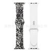 Adecuado para Apple Watch 11 Silicona Estampado Iwatch678910 Correa de Reloj Linda S12 Fabricante
