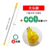 Accesorios para Varilla Pulverizadora Eléctrica Agrícola Varilla Pulverizadora Telescópica de Acero Inoxidable Engrosada Tubo de Varilla Pulverizadora Extendida Pistola Pulverizadora Ajustable
