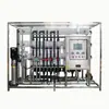 Equipamento Integrado de Ultrafiltração e Osmose Reversa Inteligente com CLP Totalmente Automático para Produção Industrial em Fábrica de Alimentos Equipamento de Água Pura
