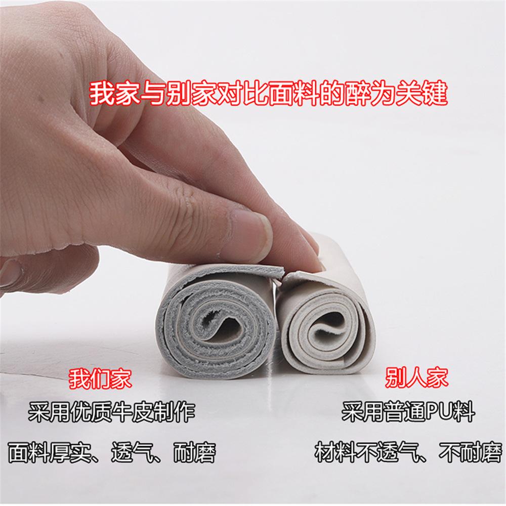 对比图6