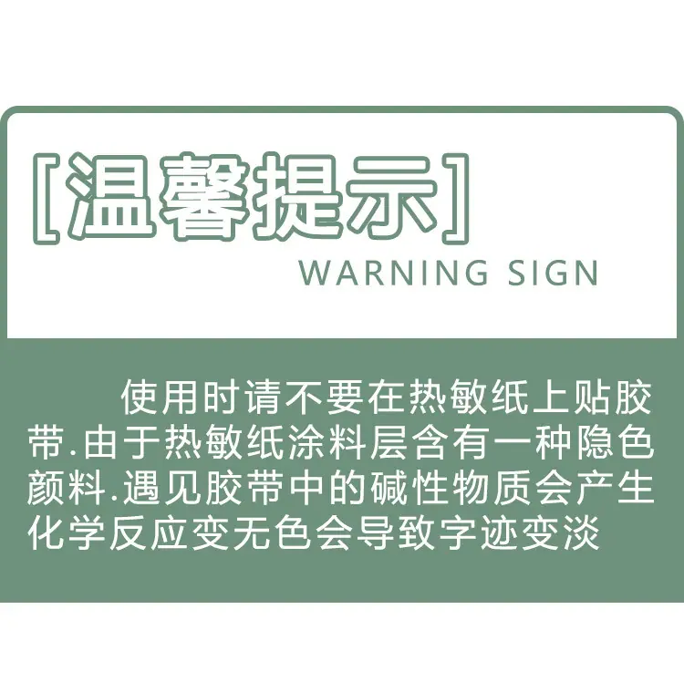 详情图10.jpg