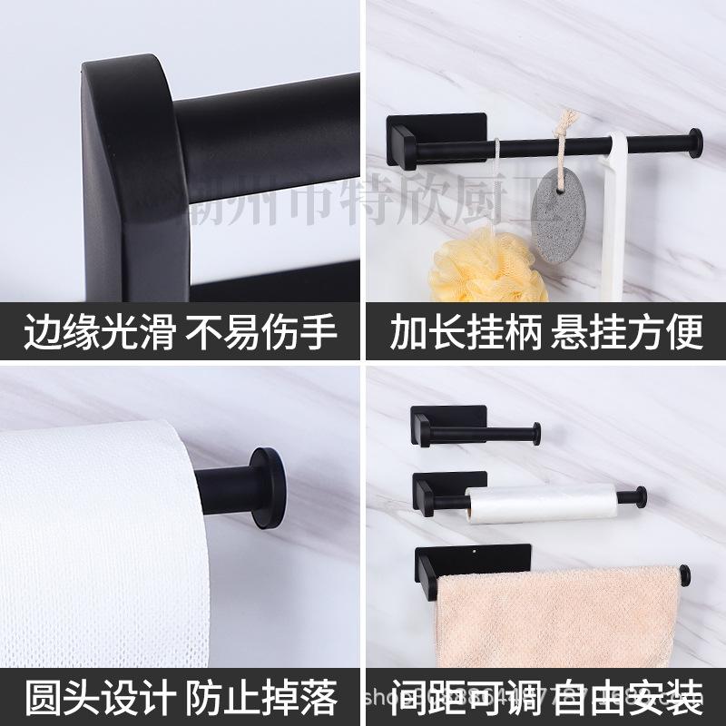 厨房纸巾架主图 (16).jpg