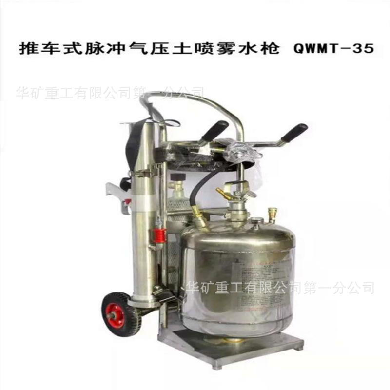QQ截图20191012090749