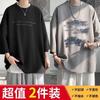 Camiseta de manga três quartos para estudantes adolescentes, masculina e feminina, tamanho grande, de seda gelada, manga curta, larga e versátil, de meia manga