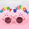 Decoración de tarta de cumpleaños, repostería, girasol, gafas divertidas, fiesta de celebridades en línea, bola, gafas de sol personalizadas, accesorios
