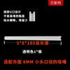2026 Novo Padrão Nacional Bola de Gravidade Integrada com Canudo e Tubo de Garrafa para Beber Diretamente, Tubo Grosso, Tubo de Sucção com Canudo de Lâmina Embutida