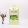 Atacado de fábrica todos os tipos de saco de embalagem tecido Gongmi bolsa de mão para grãos saco para farinha e arroz impressão de logotipo