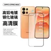 Aplicable a OPPO A7 PRO MAX Película de Lente Serigrafiada Pantalla Vidrio Antiexplosión Protección HD Anti-miradas Film Templado Mate