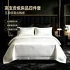 Ropa de cama para hotel y casa de huéspedes, juego de cuatro piezas de algodón puro, lino compartido, satén de chorro de aire, tejido cepillado de grado hotelero, kit de bordado gratuito