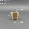 Tubo de alambre interior doble de cobre diámetro antiguo 1/4 1/4 3/4 puntos nudo DN15 20 25 32 40 50 1 pulgada
