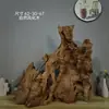 Talla de Raíz Natural, Talla en Madera, Madera Intemperie, Madera Muerta, Madera a la Deriva, Decoración Natural para el Hogar, Sala de Estar, Entrada, Madera para Paisajismo de Acuarios