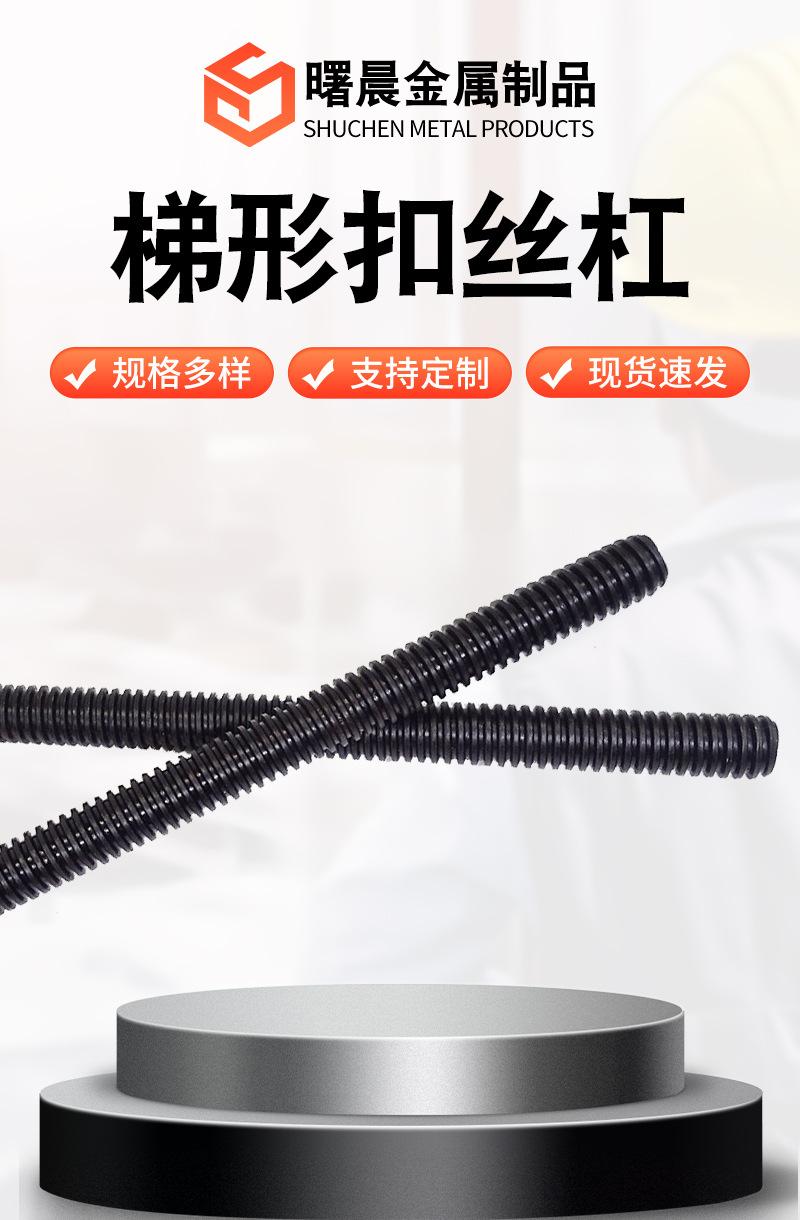 详情_02.jpg