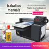 Impressora UV de 31 graus pequena para garrafa de vinho cilíndrica, artesanato, mesa de isolamento, impressão de copo, equipamento automático