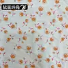 Tela floral fresca y delicada, tela estampada, tela de estilo pastoral, material para vestido de falda floral pequeño, al por mayor en stock