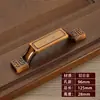 Suministro directo de fábrica Manija de cajón antigua china Manija de hardware Manija de gabinete de zapatero minimalista moderno Manija de puerta de armario Armario Armario