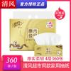 Papel de Seda Qingfeng 90 Hojas 6 Paquetes Toallitas para Manos Servilletas Pañuelos Faciales Paquete Económico Papel de Seda de Pulpa de Madera Pura Br61Sj