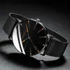 Relógio Masculino de Quartzo com Detalhe Azul Minimalista, Pulseira Ultra-Fina de Metal em Malha, Relógio de Pulso Casual para Negócios