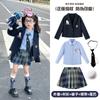 Judy Coelho Oficial de Polícia Conjunto de Três Peças para Meninas Primavera e Outono 2025 Casaco Infantil Estiloso Fashion Plissado Estilo College